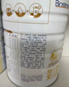 合生元（BIOSTIME）派星 幼儿配方奶粉 3段(12-36个月)   800g*2罐法国进口 实拍图