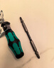 维拉（WERA）进口十字螺丝刀350德国加长工业级防滑螺丝刀硬化刀头起子改锥 【PH2x100】激光蚀刻刀头 实拍图