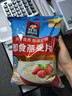 桂格（QUAKER）即食燕麦片1000克袋装 营养早餐 膳食纤维 零添加白砂糖 实拍图