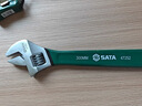 世达（SATA）工业级活动扳手开口扳手活口扳手小扳手活扳手 4寸 47248 实拍图