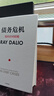 债务危机 我的应对原则 桥水创始人 原则 瑞 达利欧新作 全球一线投资人视角 44年危机应对经验公开 中信出版社 实拍图