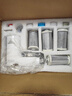 海尔（Haier）【全新升级】净水器水龙头过滤器家用自来水滤水器台式净水机前置过滤厨房卫生间通用除余氯双出水 实拍图