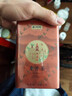 西湖牌2026新茶上市绿茶龙井茶叶 明前特级50g罐春茶自己喝 实拍图