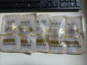林清轩【会员派样】山茶花抗皱修护5.0精华油3ml 体验装面部抗皱精华油 实拍图