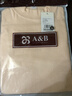 AB女保暖上衣单件常规秋冬长袖纯棉半高领内穿贴身棉毛衫秋衣打底 淡玉（上衣） XL 推荐115-125斤【5°-15°】 实拍图
