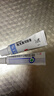 易孚 人表皮生长因子（LR截短型）凝胶 5万IU/10g+普特彼 他克莫司软膏 0.1%*10g/盒 实拍图