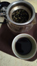 有记茶业有记益生茶养生茶酒后熬夜男女士花草罗汉果菊花茶组合浓缩型228g 实拍图