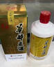鸭溪窖 复古版 浓香型白酒 54度 500ml 单瓶装 热门商品 实拍图