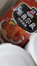 味好美（McCormicK）新奥尔良烤翅调料35g*2 快手调味品 官方正品 实拍图