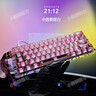 美加狮MAD 60 68 HE/MAD 68 Pro磁轴键盘有线连接客制化61/68键网页驱动台式笔记本电竞游戏键盘蝴蝶键帽 MAD 60 旗舰版 雾透黑 万磁Gaming 实拍图