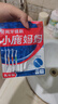 小鹿妈妈 细齿洁牙缝刷进口超极细ssss*20支装 L型牙缝刷直击深层牙垢 实拍图