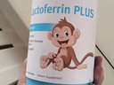 好健康goodhealth小猴子乳铁蛋白粉婴幼儿童增强抵抗力多免疫配方*4罐装 实拍图