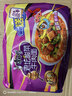 康师傅 方便面 经典老坛酸菜牛肉五连包117g*5 泡面袋装速食 方便食品 实拍图