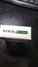 [优立通]非布司他片 40mg*24片 5盒装 实拍图