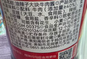 陶华碧老干妈 油辣子大块牛肉酱730g 贵州特产牛肉酱拌饭拌面酱下饭菜调料 实拍图