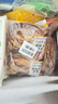 珍味小梅园梅干菜锅盔1kg 共10片 早餐食品面点生鲜速食馅饼半成品 实拍图
