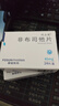 [优立通]非布司他片 40mg*24片 3盒装 国药准字 实拍图