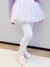 浪莎儿童袜子女童打底裤春夏薄款少女连裤袜脚底防滑舞蹈袜2条装 L 实拍图