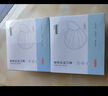 京东京造医用外科口罩一次性独立包装灭菌级100只蓝色【2倍透气】夏季薄款 实拍图