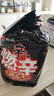 农心 辛拉面系列 燃辛120g*5 五连包 方便面泡面夜宵速食 实拍图