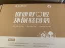 云南白药 益生菌牙膏套装 清新护龈牙膏6支500g+环保购物袋 实拍图