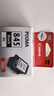 佳能（Canon）PG-845XL 大容量黑色墨盒(适用MG3080/MG2580S/MG2400/TS3480/TS3380/TR4580) 实拍图
