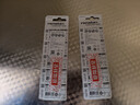 瑞纳达（RENATA）CR2032纽扣电池5粒3v锂电池适用大众奥迪现代汽车钥匙遥控器电池电脑主板电子秤cr2032 1件包邮 实拍图