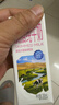 蒙牛【新鲜日期】特仑苏纯牛奶250ml*16盒 家庭早餐 送礼盒装 实拍图