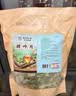 南同神州南京同仁堂荷叶茶特级正品干荷叶片中药材脂调泡水喝养生茶饮北 实拍图