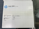 惠普（HP）351sdn高速双面激光 黑白多功能商用打印机 自动输稿 连续扫描（打印 复印 扫描）  实拍图