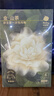 babycare山茶花高腰一次性内裤女孕妇产后大码产妇旅行月子免洗 L码4条 实拍图