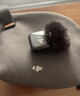 大疆 DJI Mic Mini 迷你无线高品音质 降噪领夹麦克风  【安卓+苹果全系列】手机版全能版 一拖一 实拍图