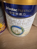 美素佳儿（Friso）皇家婴儿配方奶粉1段（0-6个月婴儿适用）400克 乳铁蛋白 新国标 实拍图