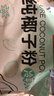 南国冷萃纯椰子粉22杯/袋 海南特产椰汁粉 生椰拿铁咖啡伴侣 实拍图