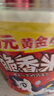 脆香米 牛奶巧克力 碗装216g 休闲儿童零食 糖果 生日礼物 送礼 实拍图