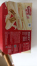 雀巢（Nestle）脆脆鲨牛奶味巧克力夹心威化饼干24条446.4g休闲零食独立包装 实拍图