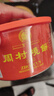 周村烧饼山东特产塑盒精致套装80gx4盒甜咸纯手工芝麻饼孕妇零食小吃点心 2甜+2咸（需要手提袋备注）320g 实拍图