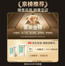 京东京造鲜来多26新茶信阳毛尖绿茶250g明前茶叶栗香嫩芽送礼盒自己喝自营 实拍图