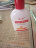 【⭐秋冬爆款】SOD蜜润肤乳面霜 滋润保湿补水维E乳护手霜面霜 SOD蜜100ml( 滋润保湿) 实拍图