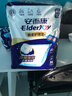 安而康（Elderjoy）棉柔护理垫M80片60*60cm隔尿垫老人护理垫产妇婴儿产褥垫 实拍图