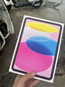 Apple/苹果 iPad11英寸 A16芯片2025年款 平板电脑 (128GB WLAN版/学习办公娱乐)银色 实拍图