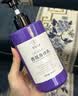 五羊（FIVERAMS）烟酰胺身体乳干燥瘙痒止痒润肤美白保湿滋润香奈儿会员商店 实拍图