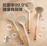 苏泊尔SUPOR 铲勺99.9%抗菌不粘锅专用炒锅煎锅白色硅胶五件套 实拍图