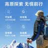 海尔家用制氧机家用老人便携式吸氧机带雾化一体机家庭保健机 5H便携锂电款【高原户外+制氧+血氧仪】 实拍图
