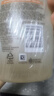 艾惟诺（Aveeno）韩国进口儿童洗发水沐浴露二合一艾维诺婴儿洗发水宝宝沐浴露 【日常囤货】354ml*2 实拍图