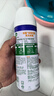 滴露（Dettol）消毒喷雾 家庭马桶消毒液 鞋子鞋袜衣物床单杀菌除菌除臭去味喷雾 【杀菌除臭】柑橘454ml*2瓶 实拍图