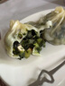 广州酒家香菇青菜包390g*2袋 12个 蔬菜 素菜包子速冻早餐速食早茶生鲜 实拍图