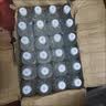 东鹏特饮东鹏补水啦电解质水饮料555ml*24整箱 0糖荔枝味跑步健身补充水分 实拍图