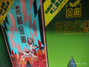 金徽柔和H3 浓香型白酒 45度 500ml 单瓶装 实拍图