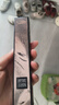 玛丽黛佳（MARIE DALGAR）自然生动眉笔持久不易晕妆扁头05棕色0.2g*2520礼物 实拍图